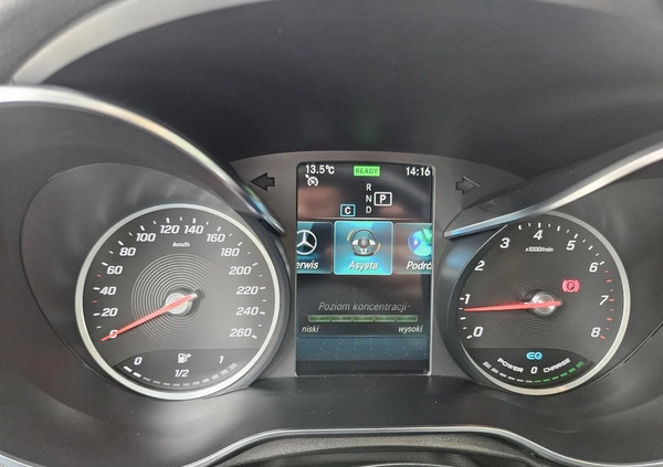 Mercedes-Benz GLC cena 152700 przebieg: 69774, rok produkcji 2020 z Kielce małe 781